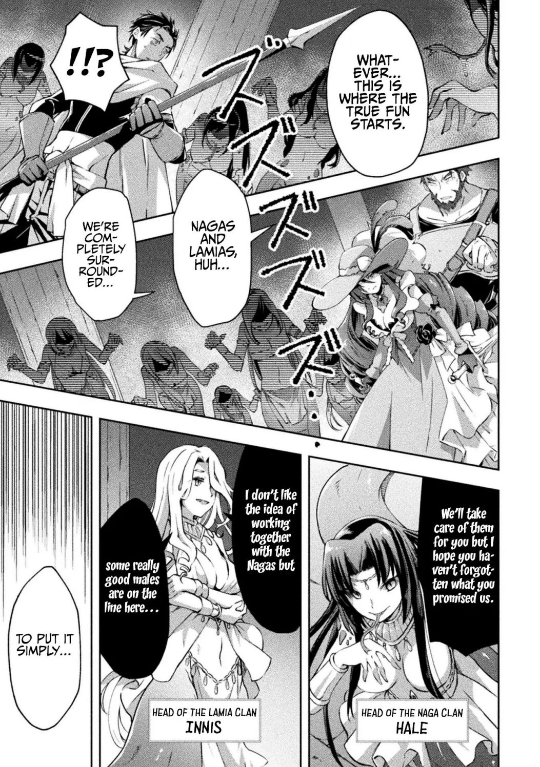 Dungeon Kurashi no Moto Yuusha Chapter 16 18